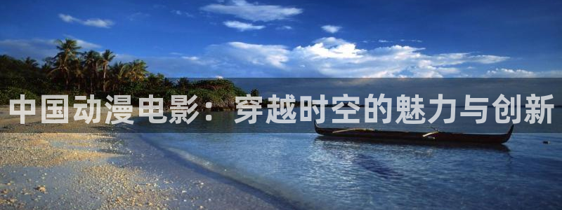 风车动漫(p)在线观看免费